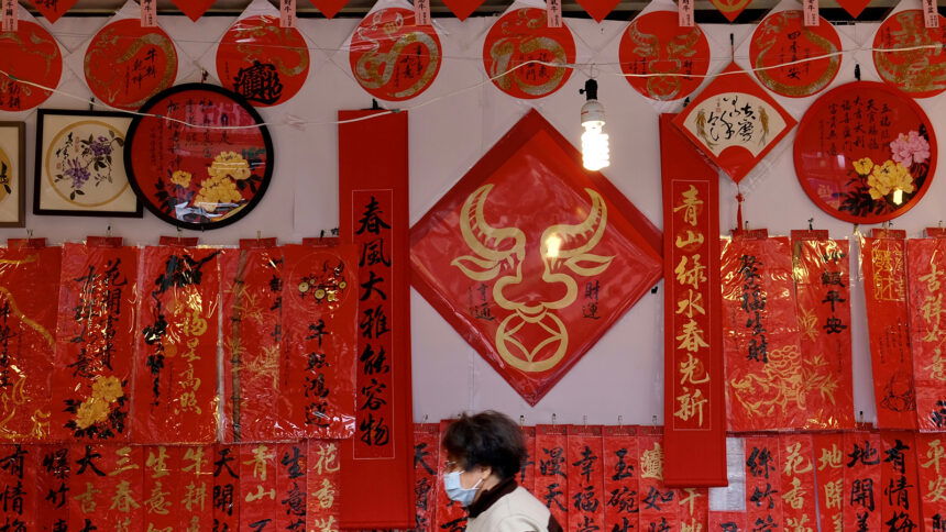TAIWAN-LUNAR-NEW YEAR
