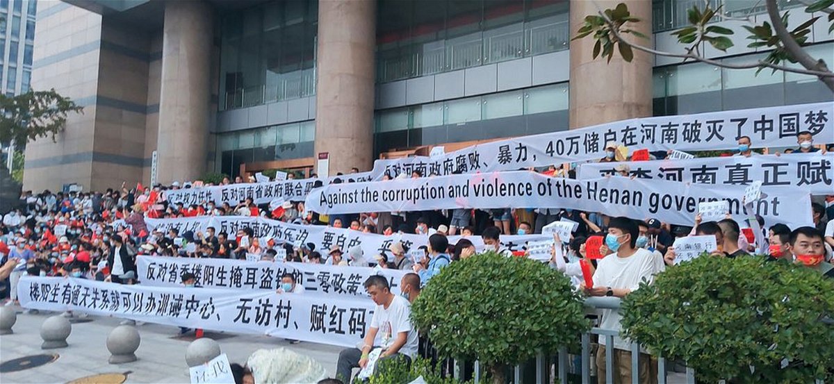 <i>Weibo/EyePress/Reuters</i><br/>Police in China have arrested 234 suspects allegedly involved in a rural banking scandal