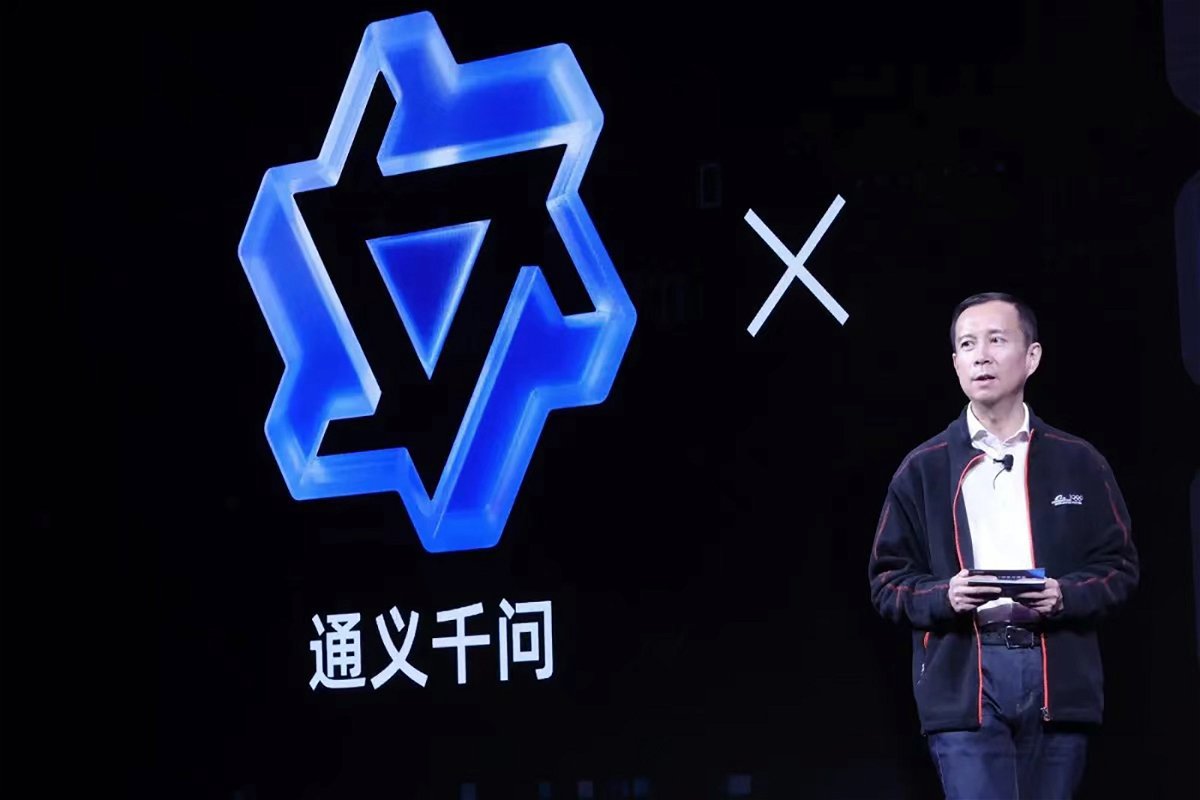 <i>Alibaba</i><br/>Alibaba Group CEO Daniel Zhang speaking Tuesday as the Chinese tech giant showed off its answer to the ChatGPT craze