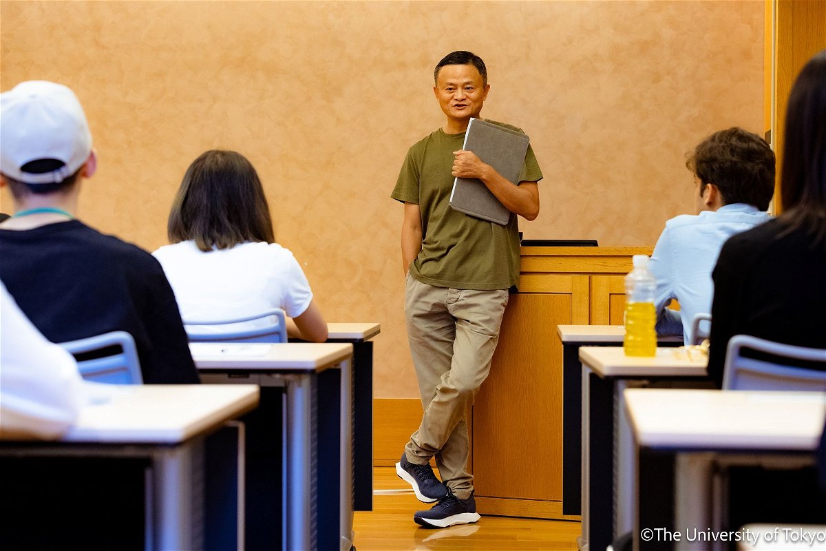 <i>Tokyo College/The University of Tokyo</i><br/>Jack Ma teaching Japan University of Tokyo