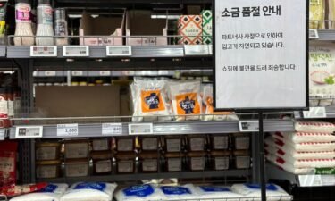 A supermarket sign saying the store has sold out of salt in Seoul in July 2023.