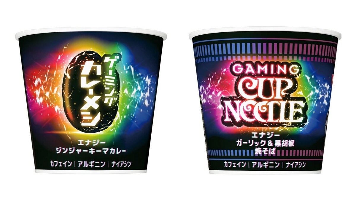 The instant noodles will be sold in Japan starting September 18.