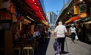 Japan's proportion of elderly people is the highest in the world.