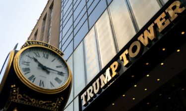 A general view of Trump Tower in New York City