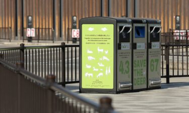 The new solar-powered trash cans on a street in Nara.